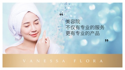 小lamer、小神器,這些叫不出名的貴婦產(chǎn)品憑什么是C位護(hù)膚品