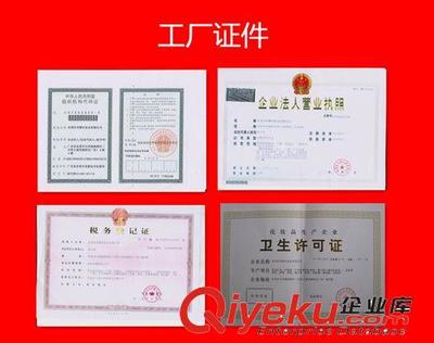 代加工試用樣板專拍 先發(fā)樣板試用再合作 化妝品加工 護(hù)膚品代加工 東莞化妝品批發(fā)-東莞市珀雅化妝品提供代加工試用樣板專拍 先發(fā)樣板試用再合作 化妝品加工 護(hù)膚品代加工 東莞化妝品批發(fā)的相關(guān)介紹、產(chǎn)品、服務(wù)、圖片、價(jià)格東莞市珀雅化妝品、護(hù)膚品/彩妝;OEM/ODM;美容院院裝產(chǎn)品;精華原液;草本精油;化妝品原料;美容面膜;BB霜/粉底;韓國(guó)化妝品;眼貼/眼霜
