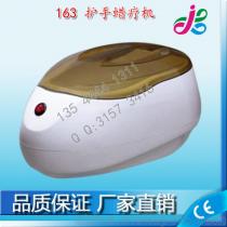 美發(fā)儀器器材供應(yīng)商,價(jià)格,美發(fā)儀器器材批發(fā)市場(chǎng) 